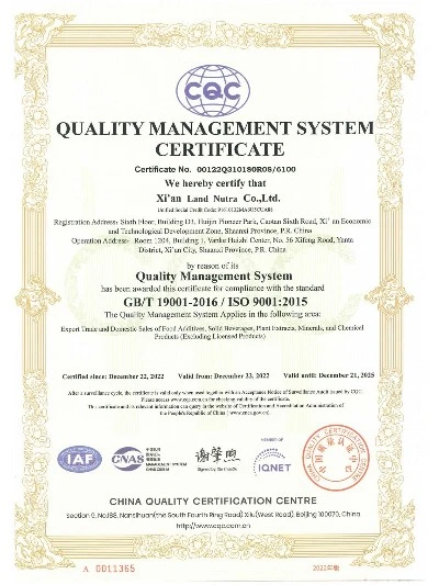 China Quality Certification Centre Certificate of Conformity Landnutra China Quality Certification Centre Certificate of Conformity Landnutra