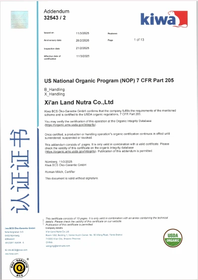 USA National Organic Program Certification Landnutra USA National Organic Program Certification Landnutra